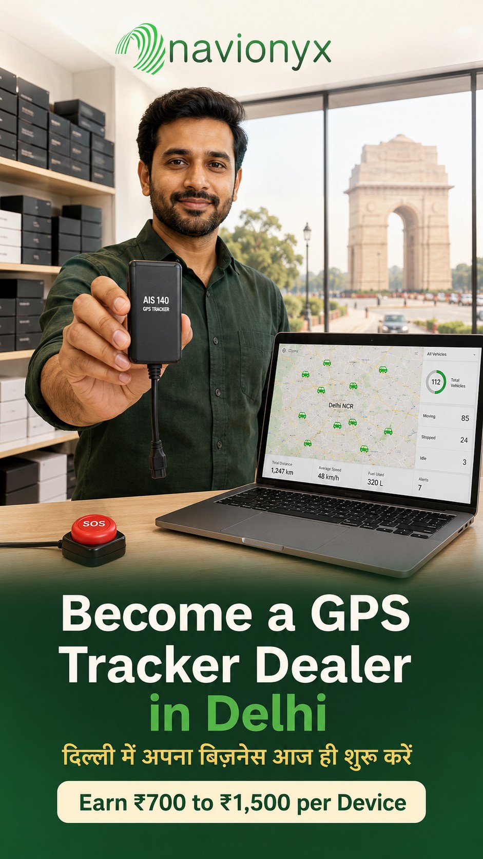 Delhi gps tracker dealer hero image with Navionyx partner visual