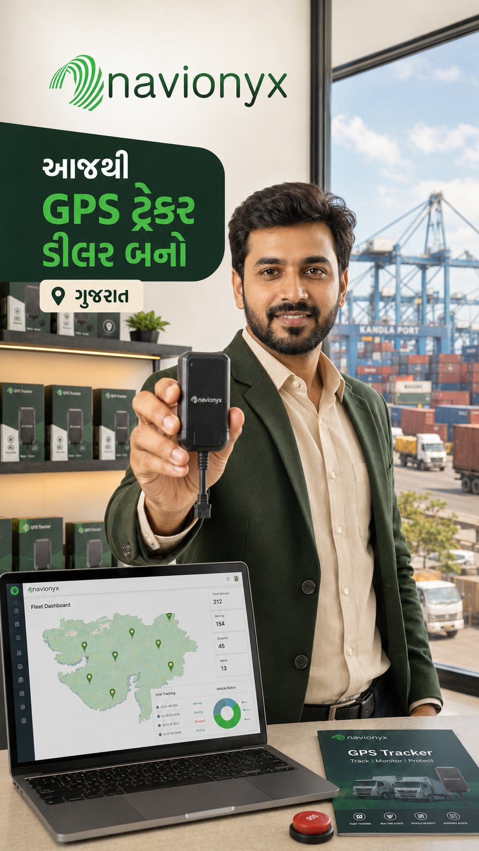 Gujarat gps tracker dealer hero image with Navionyx partner visual