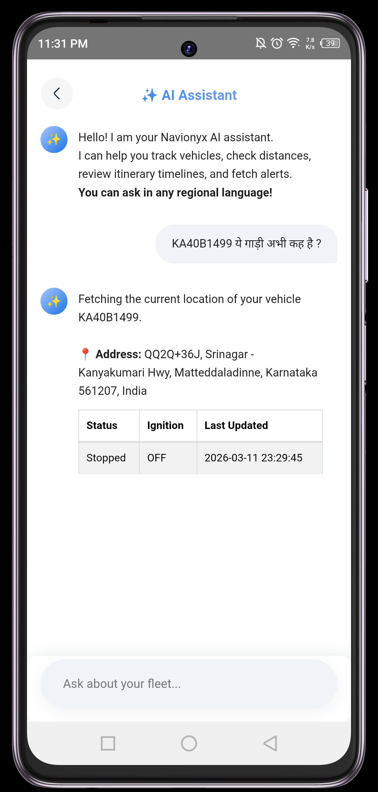 navionyx ai assistant where is my vehicle