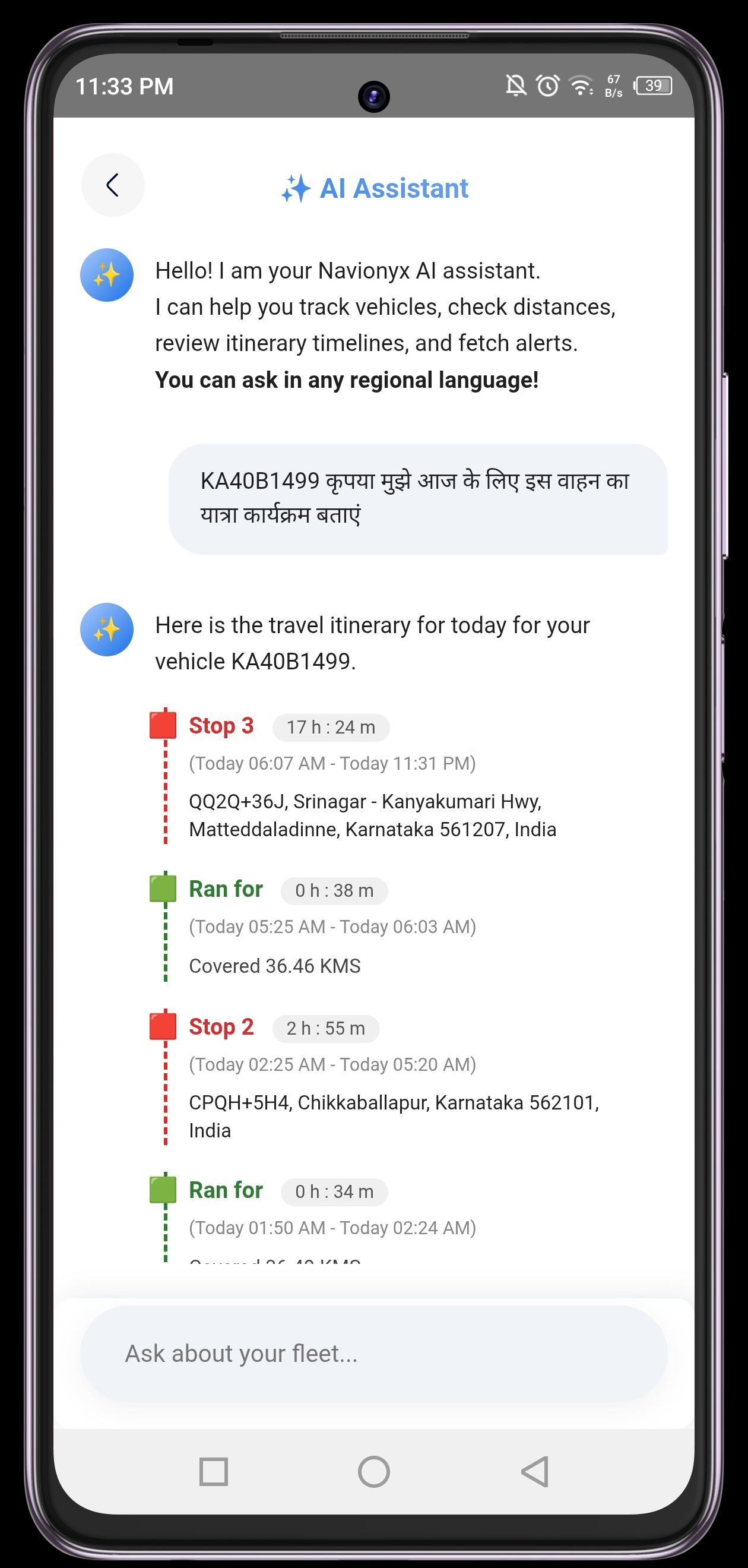 navionyx android app ai assistant vehicle itinerary
