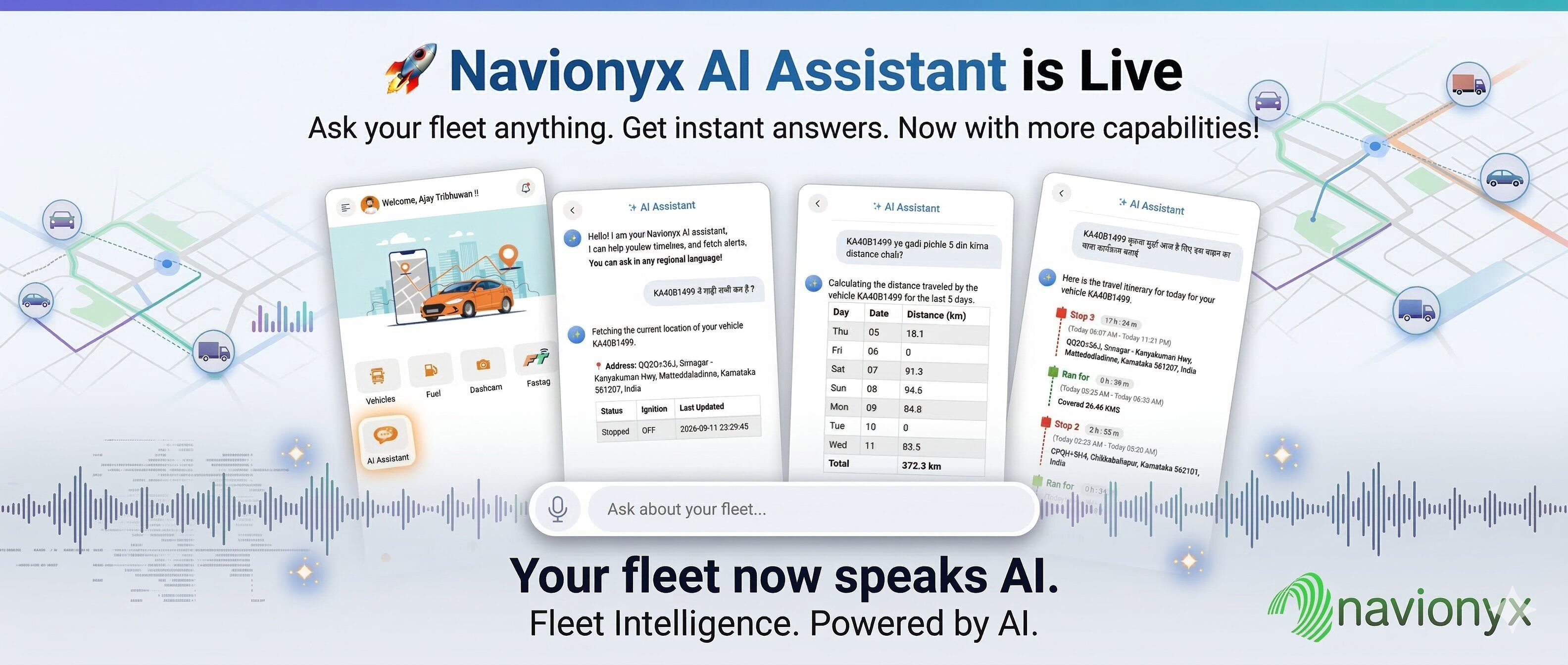 Your fleet now speaks AI!